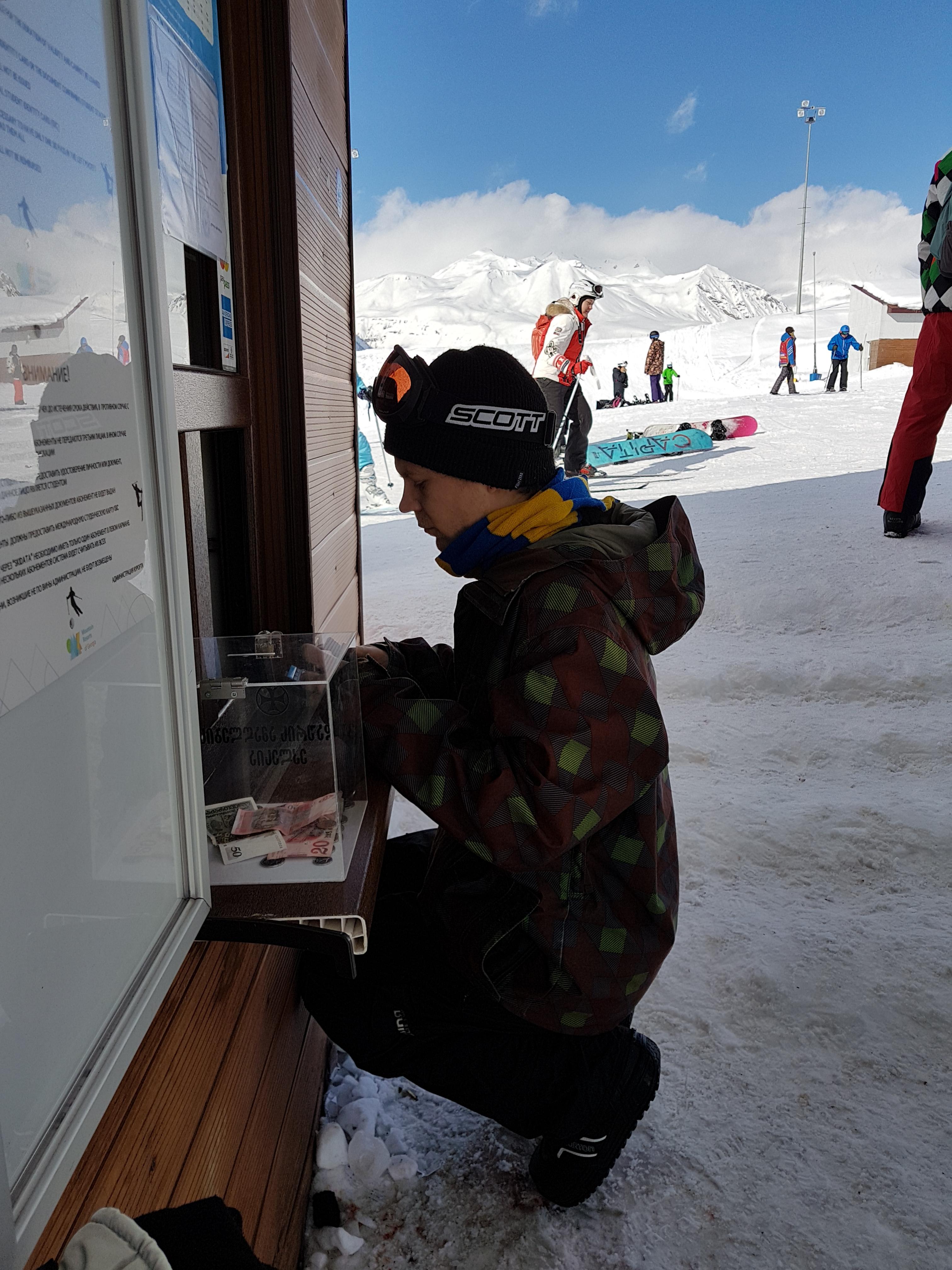 20180205_112615.a76dac3.jpg